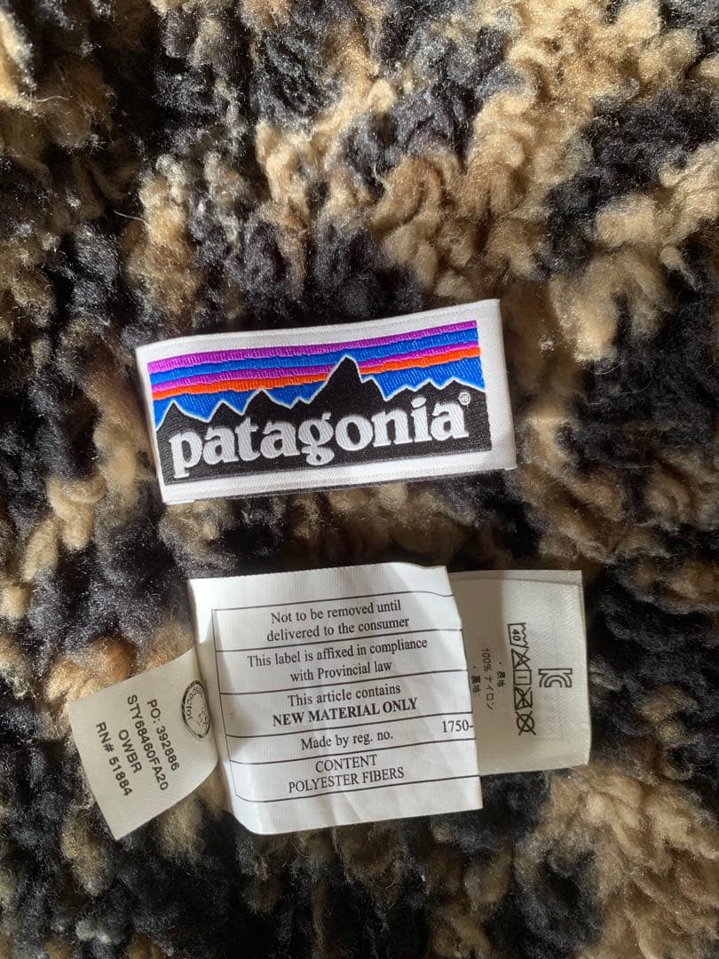 パタゴニア　キッズインファーノジャケットXXL（レディースL）