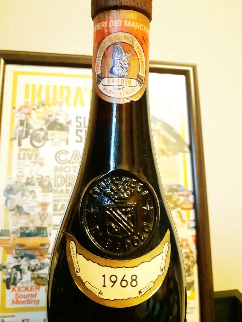 Marchesi di Barolo 1968 バローロ ヴィンテージワイン