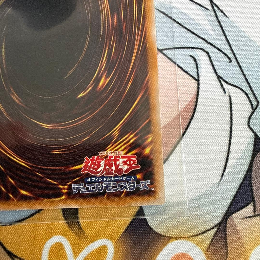 黒き竜のエクレシア　プリズマティックシークレットレア