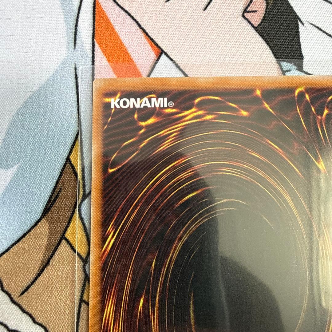 黒き竜のエクレシア　プリズマティックシークレットレア