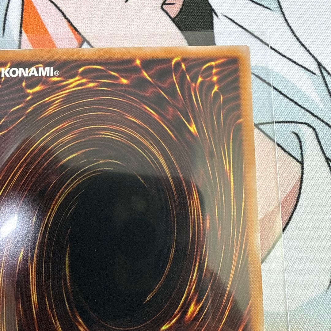 黒き竜のエクレシア　プリズマティックシークレットレア