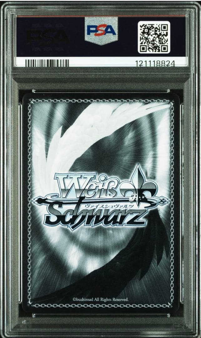 【PSA10】Summer splash party！赤井はあとSP ホロライブ