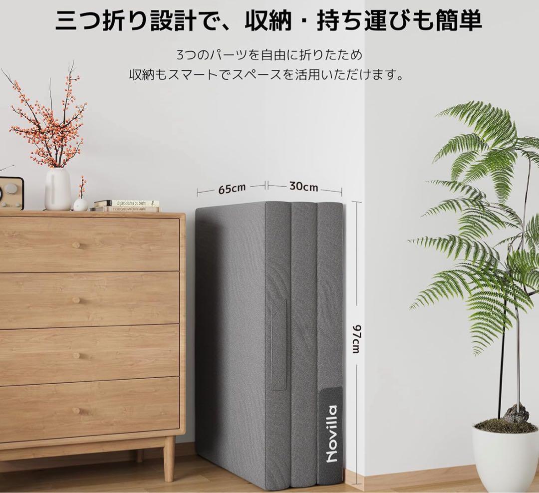 新品未使用✨ マットレス シングル 折りたたみマットレス 二層構造 高反発