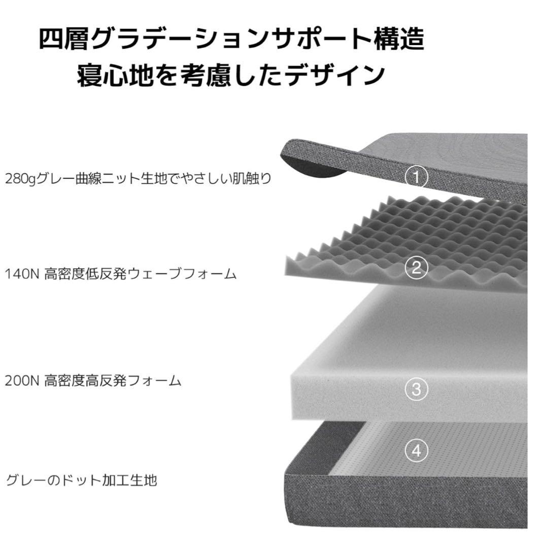 新品未使用✨ マットレス シングル 折りたたみマットレス 二層構造 高反発