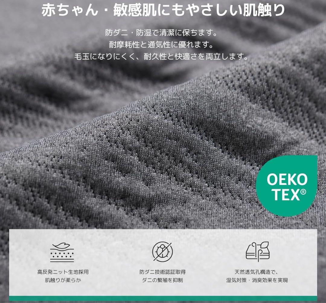 新品未使用✨ マットレス シングル 折りたたみマットレス 二層構造 高反発