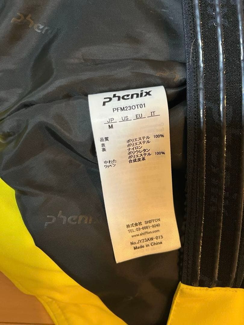 【一般非売品】2023-24モデル　技術選選手用Phenix スキーウェア