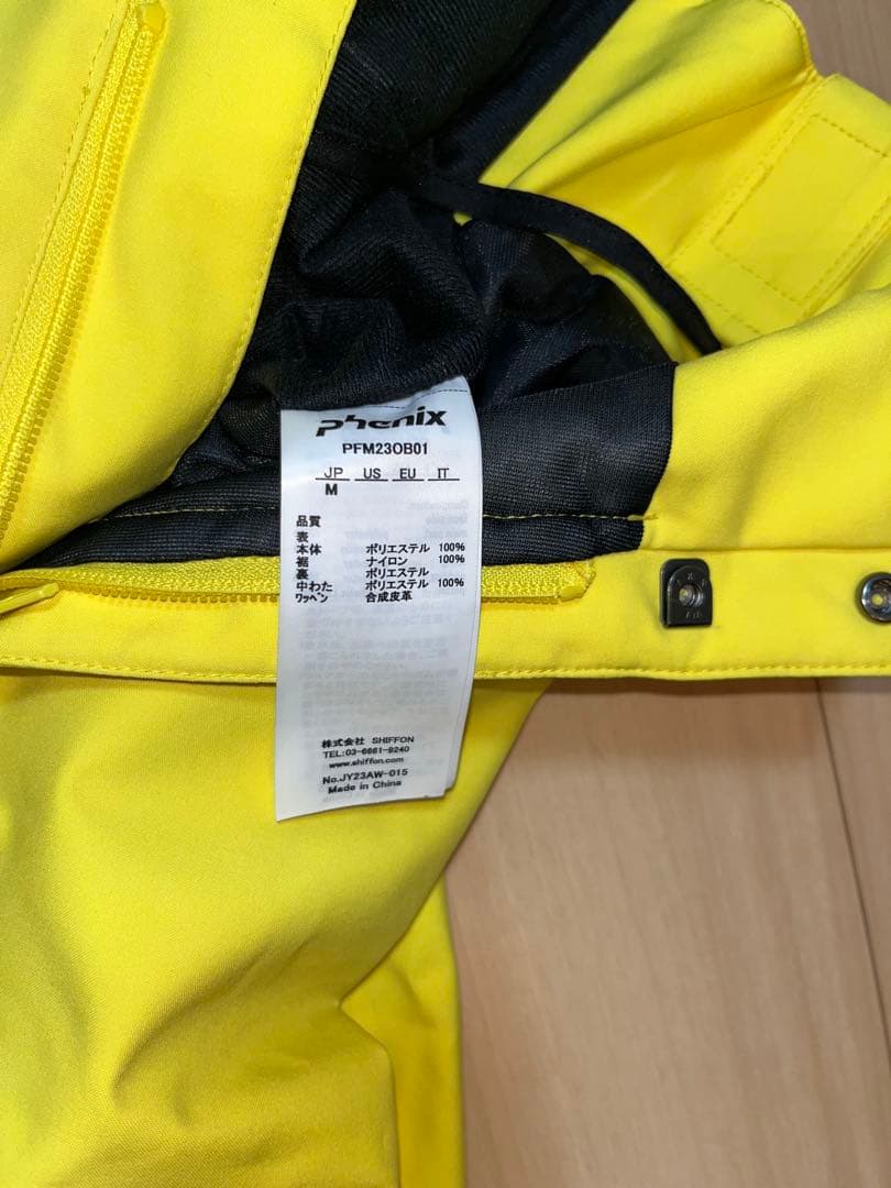 【一般非売品】2023-24モデル　技術選選手用Phenix スキーウェア