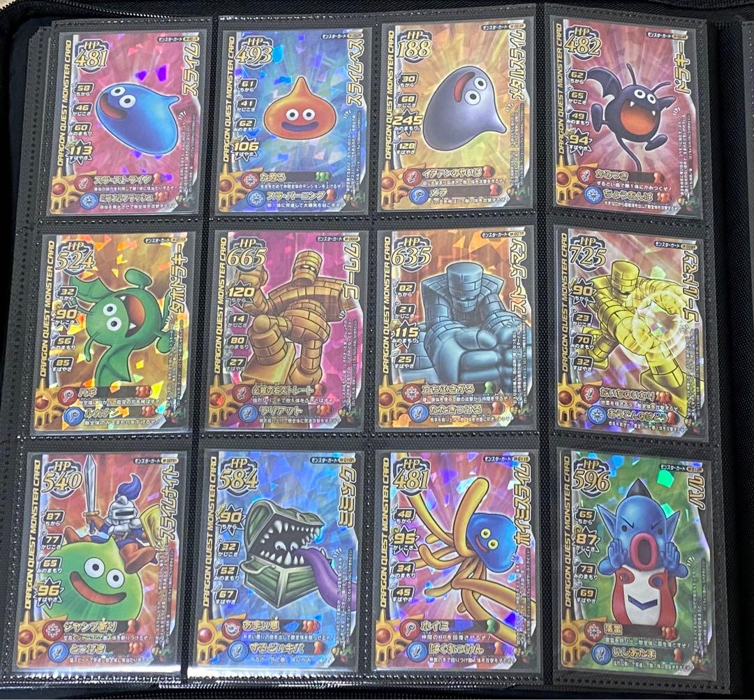 ドラゴンクエスト モンスターバトルロード ロトコレクション 全62種セット