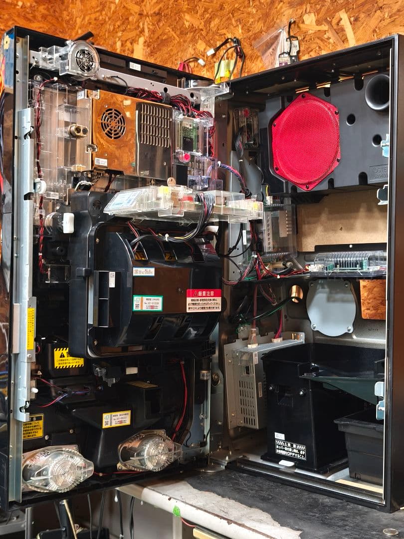 【本州送料込】アナターのオット!はーです メダル不要機付