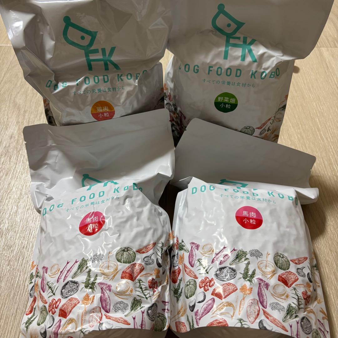 ドッグフード工房 馬肉 鶏肉 野菜畑 700g