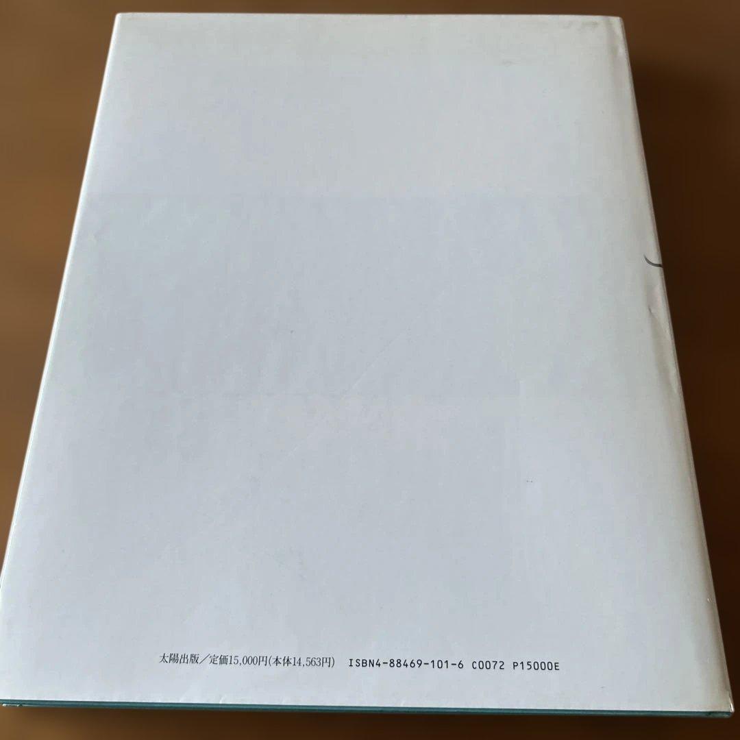 天使祭　荒木経惟　サイン入り