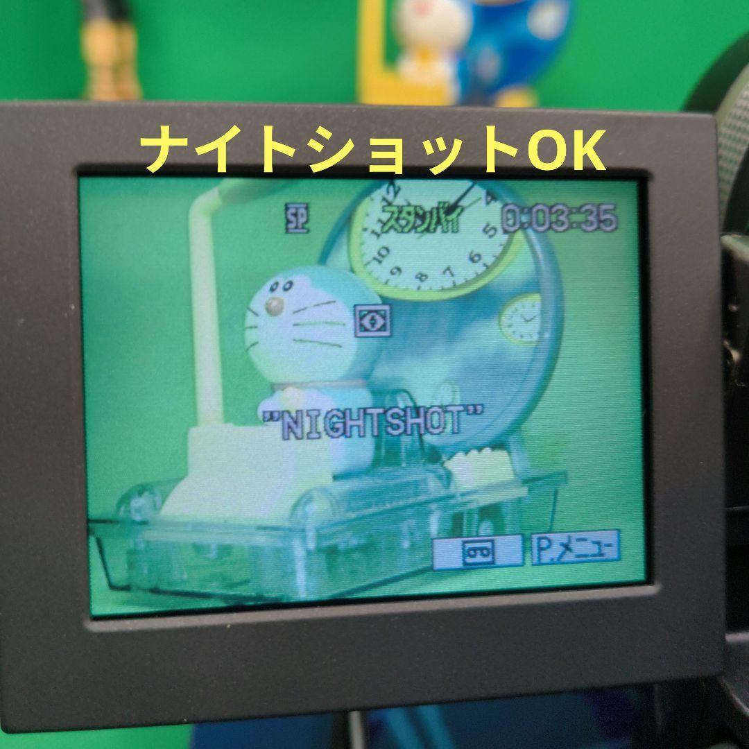 【動作確認済】SONY ソニー DCR-PC300 ミニDV ACアダプター付