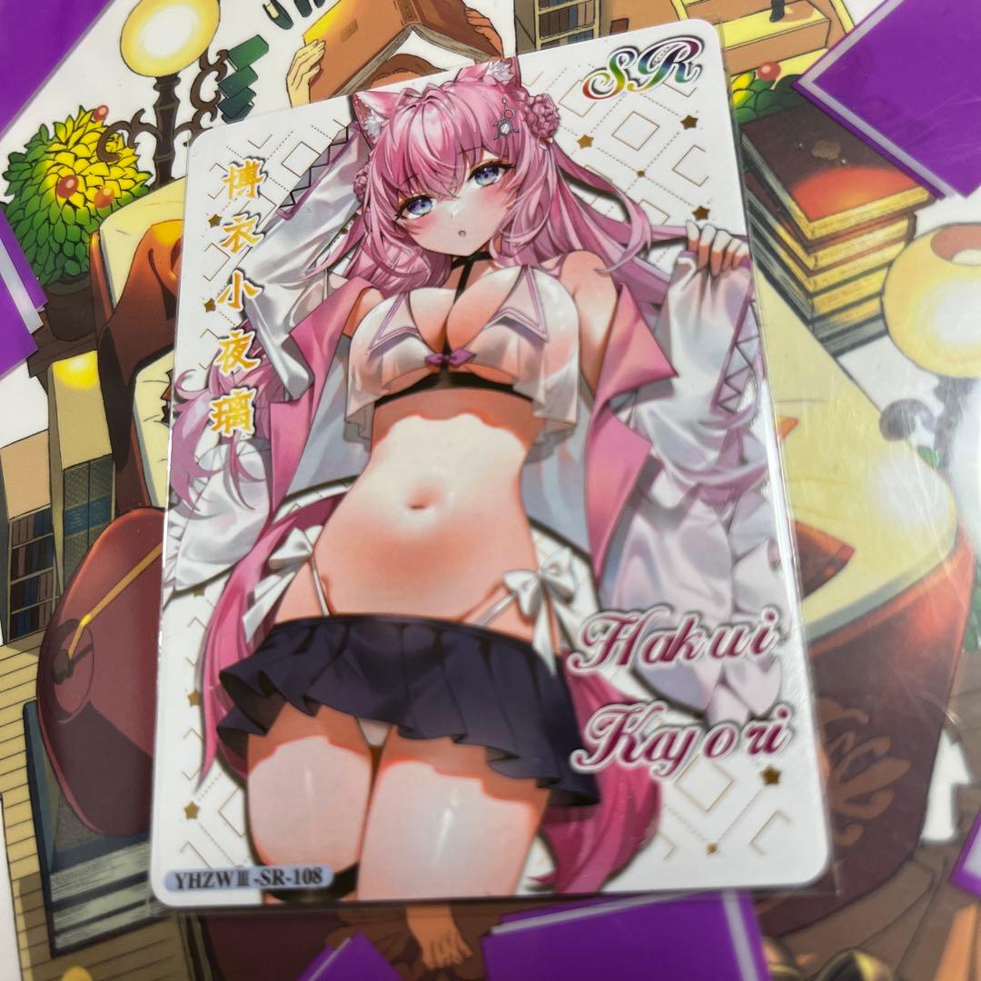 セクシーカード CHERY⭐︎SR-108 美品