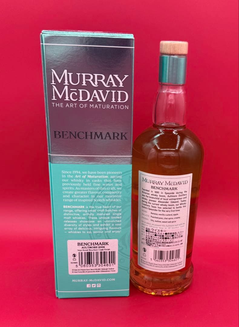 【6800円お得】マーレイ・マクダヴィッド オルトモア 2009年バーボンカスク