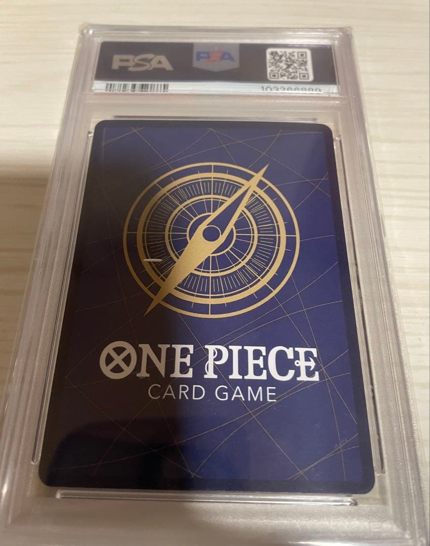 ワンピースカード　モンキー・D・ルフィ SEC-SPC」　PSA10