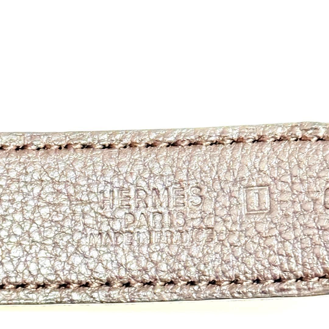 【美品】エルメス ミニ コンスタンス リバーシブルベルト