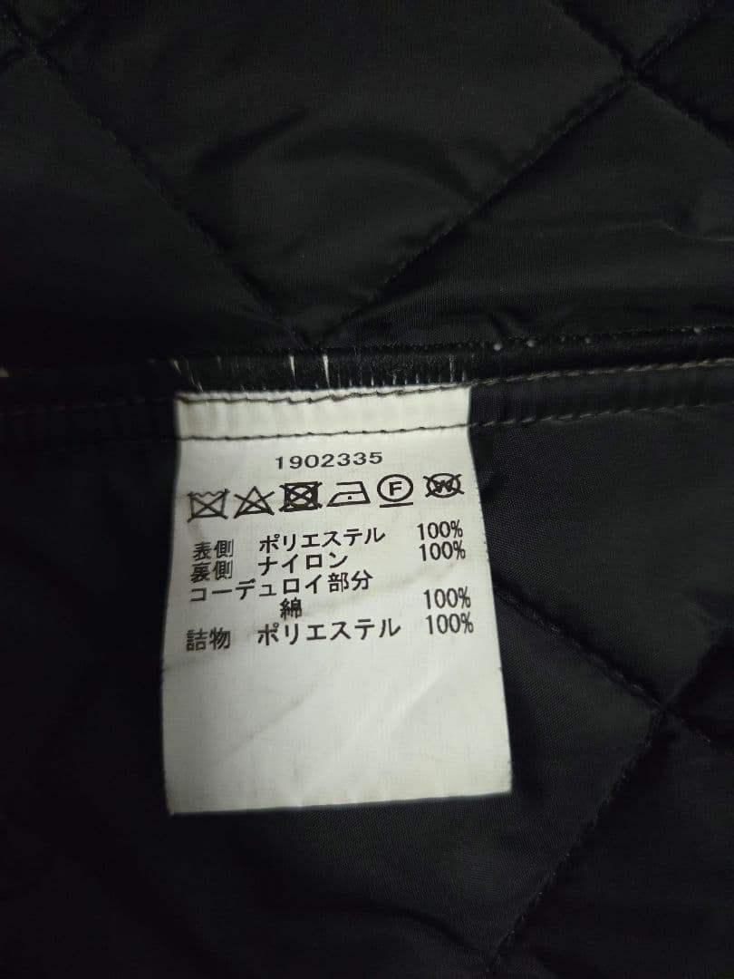 Barbour カモフラージュ キルティングベスト 38