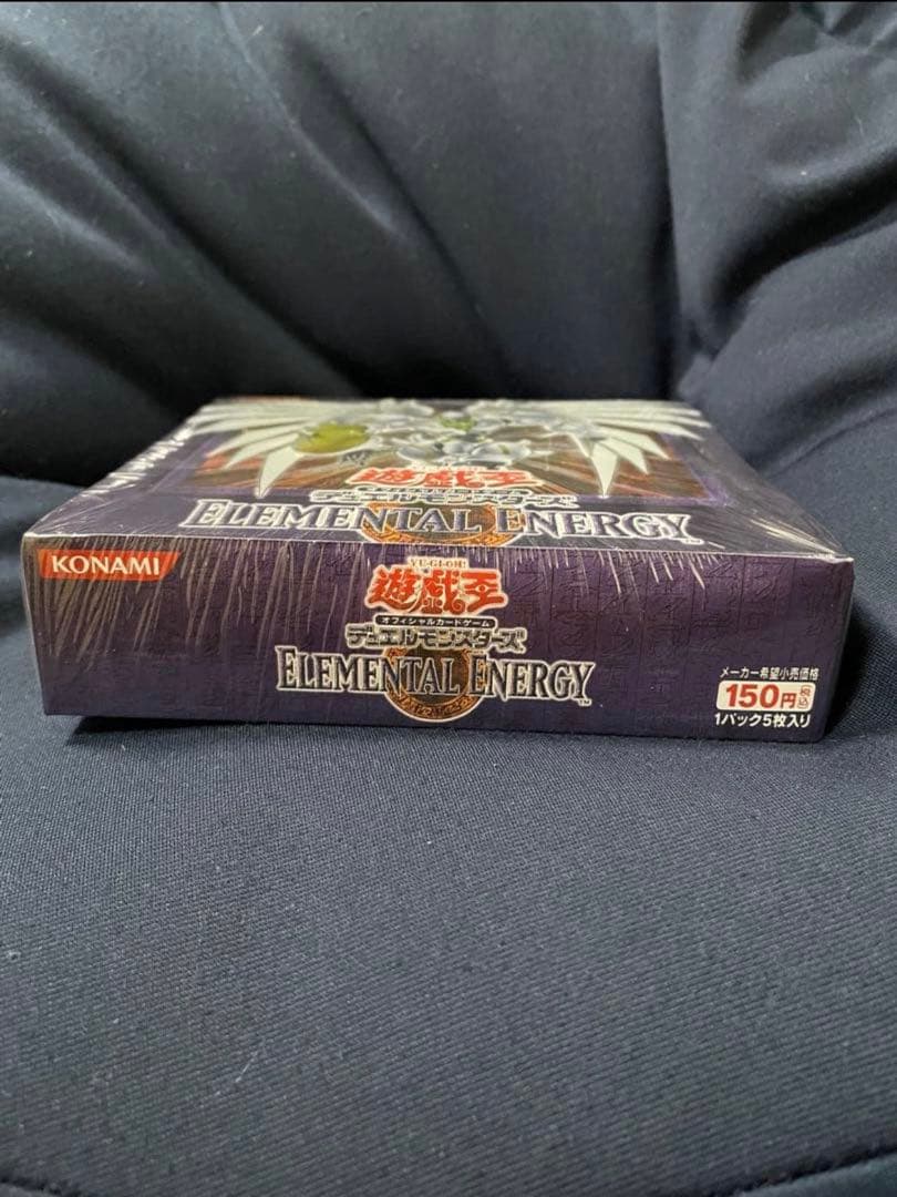 ELEMENTAL ENERGY 未開封BOX