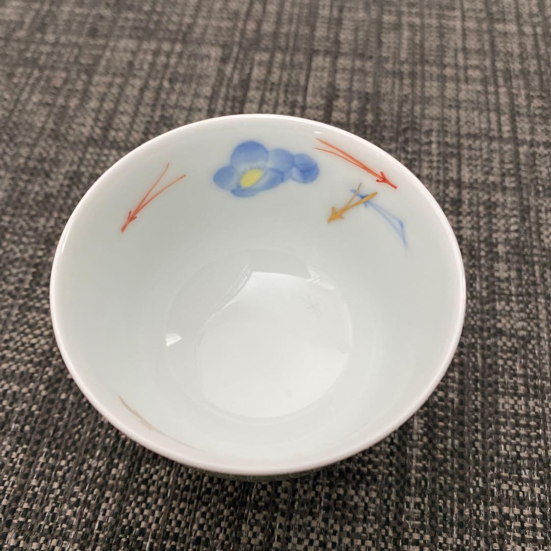 官窯吉祥文様 お祝膳　深川製磁　お食い初め