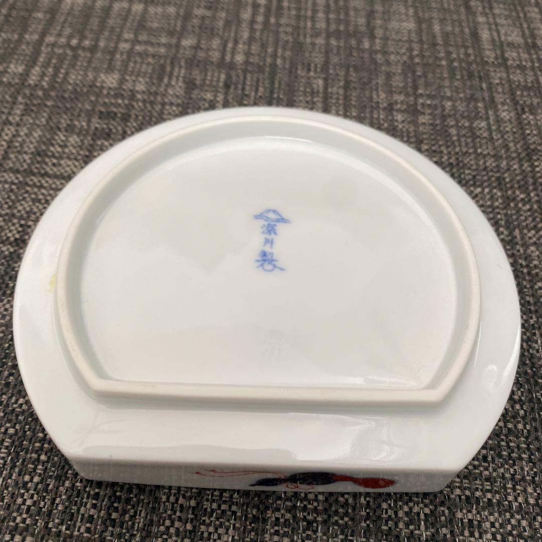 官窯吉祥文様 お祝膳　深川製磁　お食い初め