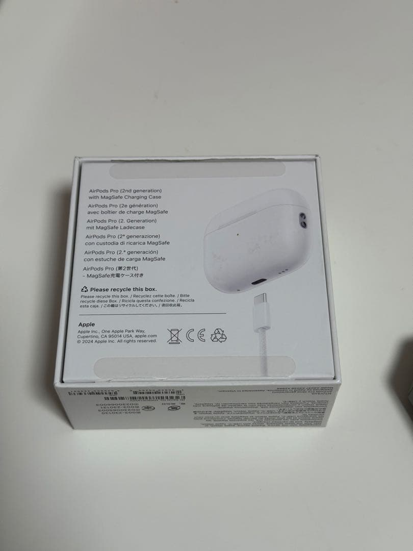 Airpods PRO2 type-C 超美品 おまけつき