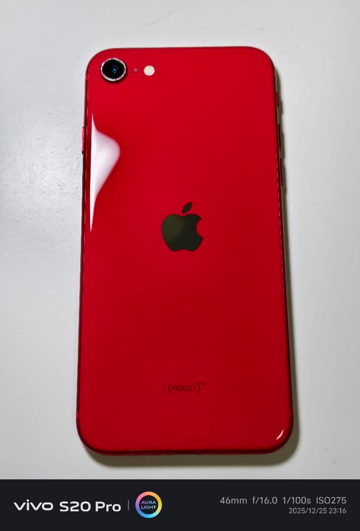 Apple iPhone SE2 64GB ジャンク