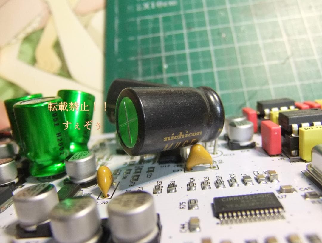 FX-AUDIO「DAC-SQ5J+（改）」黒。追加オペアンプ。その他多数