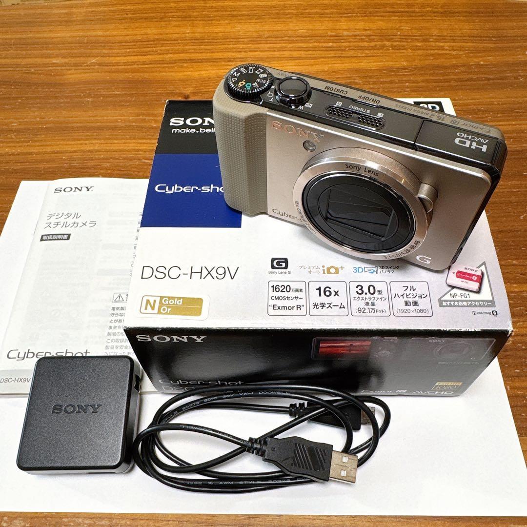 SONY Cyber-shot DSC-HX9V ゴールド