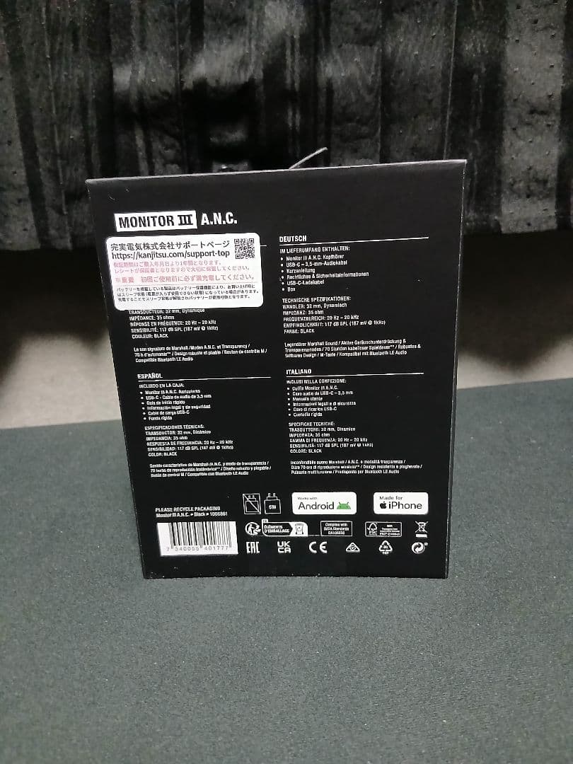 Marshall Monitor ⅲ A.N.C. ワイヤレスヘッドフォン