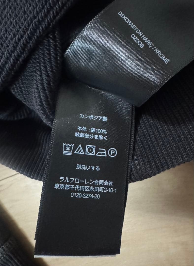 DoubleRL フレンチテリークルーネックスウェット