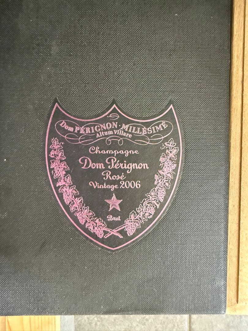 ムーミンドンペリピンク