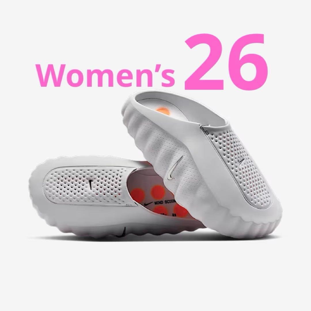 靴 Nike Mind 001 Mules Light Smoke Grey 26