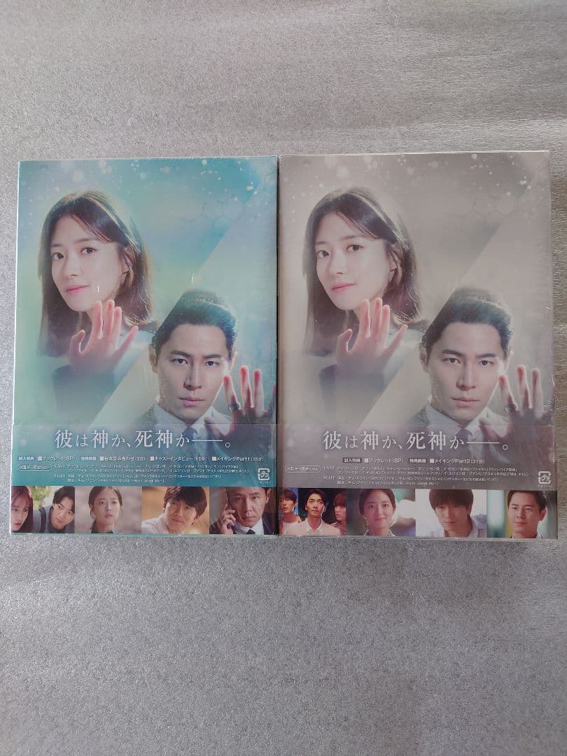 韓国ドラマ【医師ヨハン】 DVD BOXセット