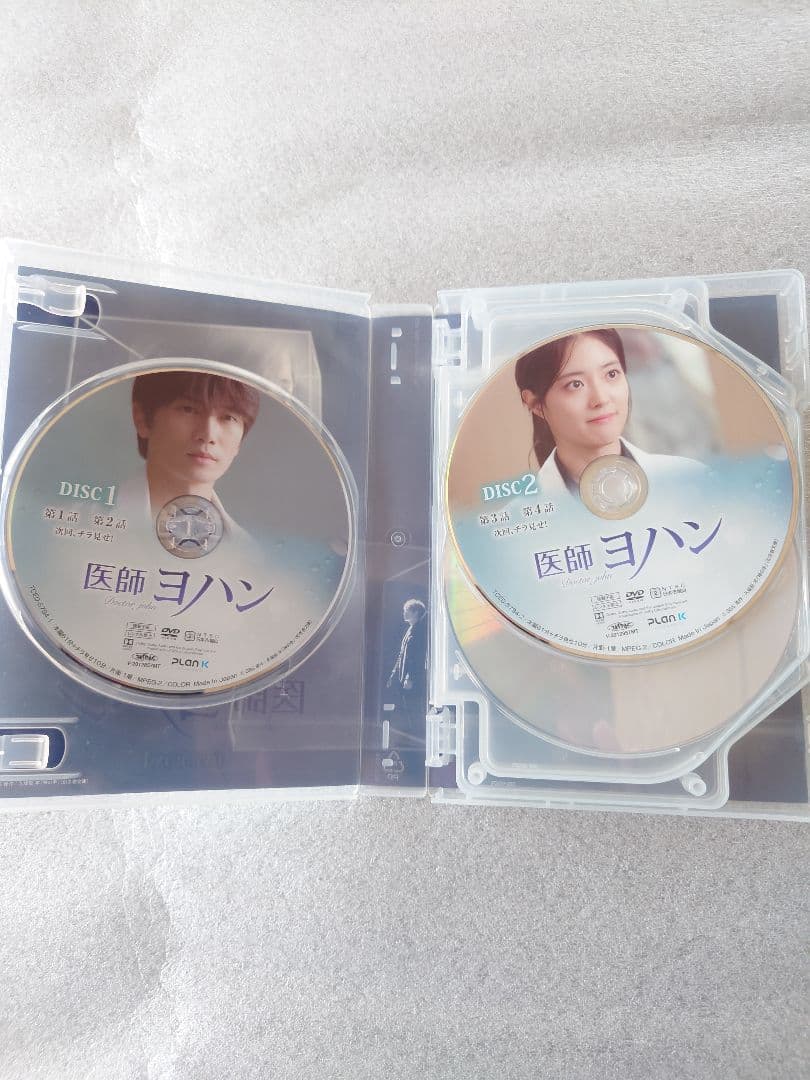 韓国ドラマ【医師ヨハン】 DVD BOXセット