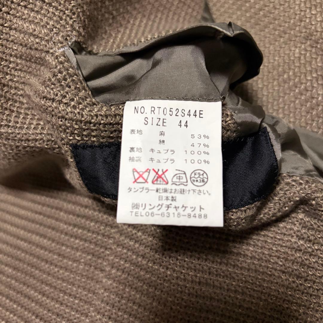 ACERING JACKET リネン テーラードジャケット 段返 ブラウン