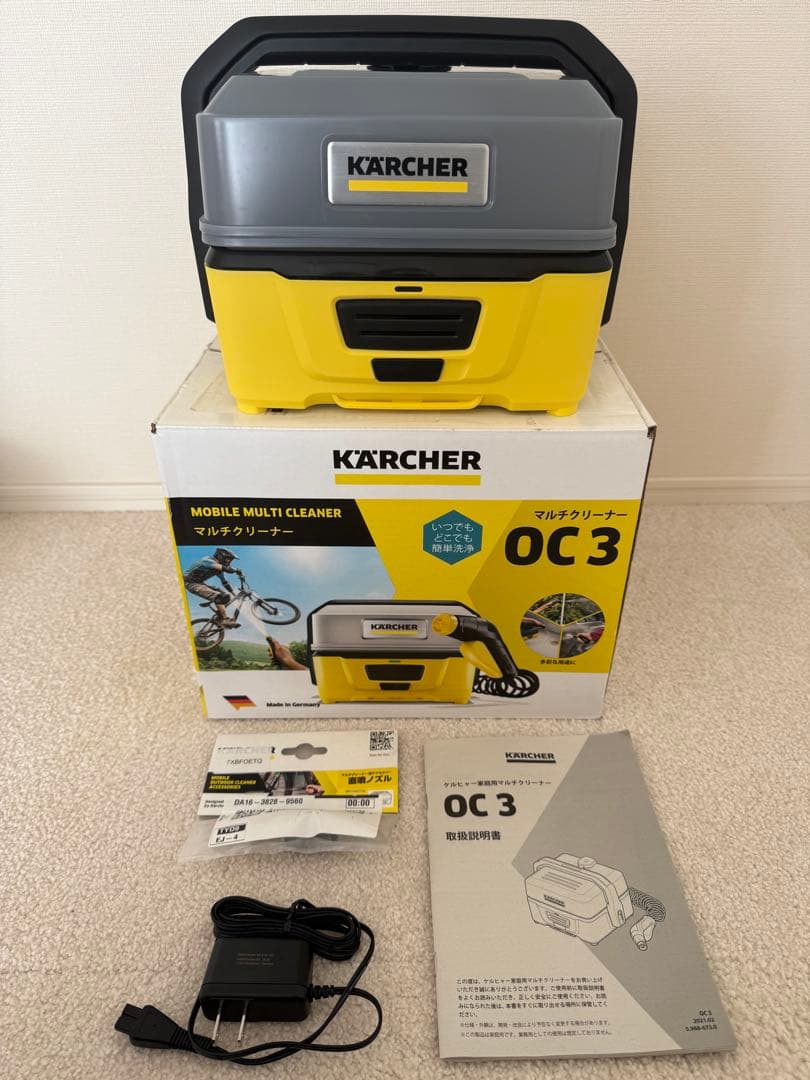 (中古) KARCHER ケルヒャー OC3 マルチクリーナー 洗浄機
