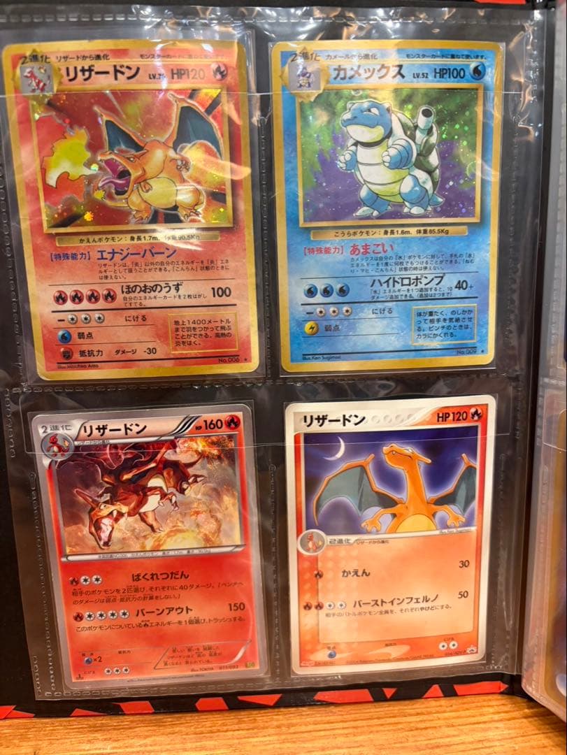 ポケカ　引退品　まとめ売り