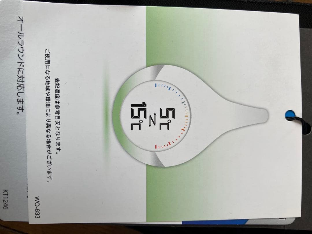 新品　ビブタイツ カペルミュールライオンエンブレム　Ｌサイズ