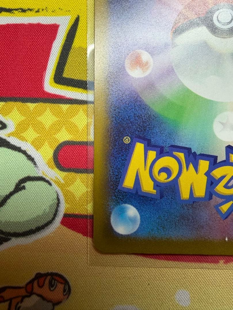 唐*要様 メガゲンガーex MA 中国語エラー　ポケモンカード