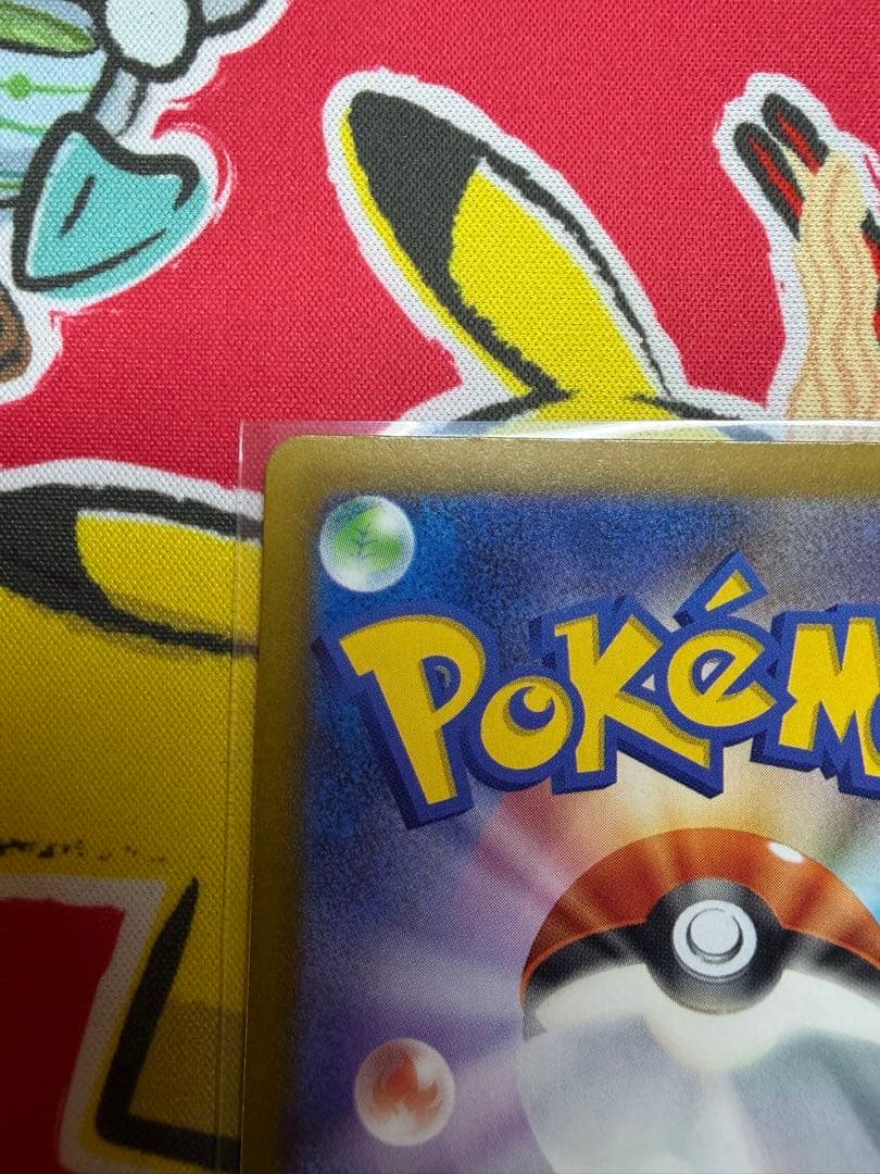 唐*要様 メガゲンガーex MA 中国語エラー　ポケモンカード