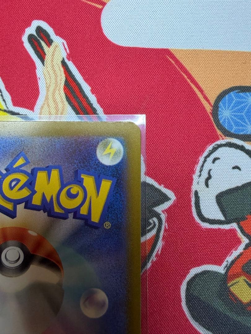 唐*要様 メガゲンガーex MA 中国語エラー　ポケモンカード