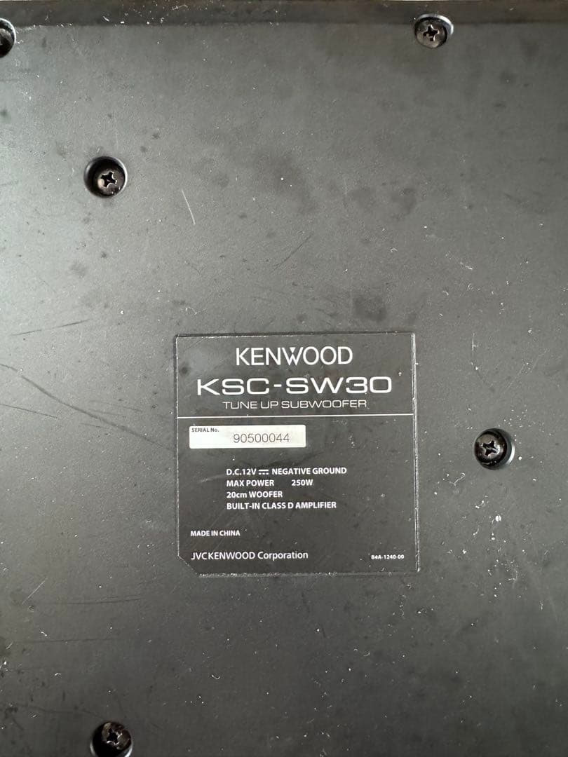 ケンウッド　ksc-sw30 サブウーファー