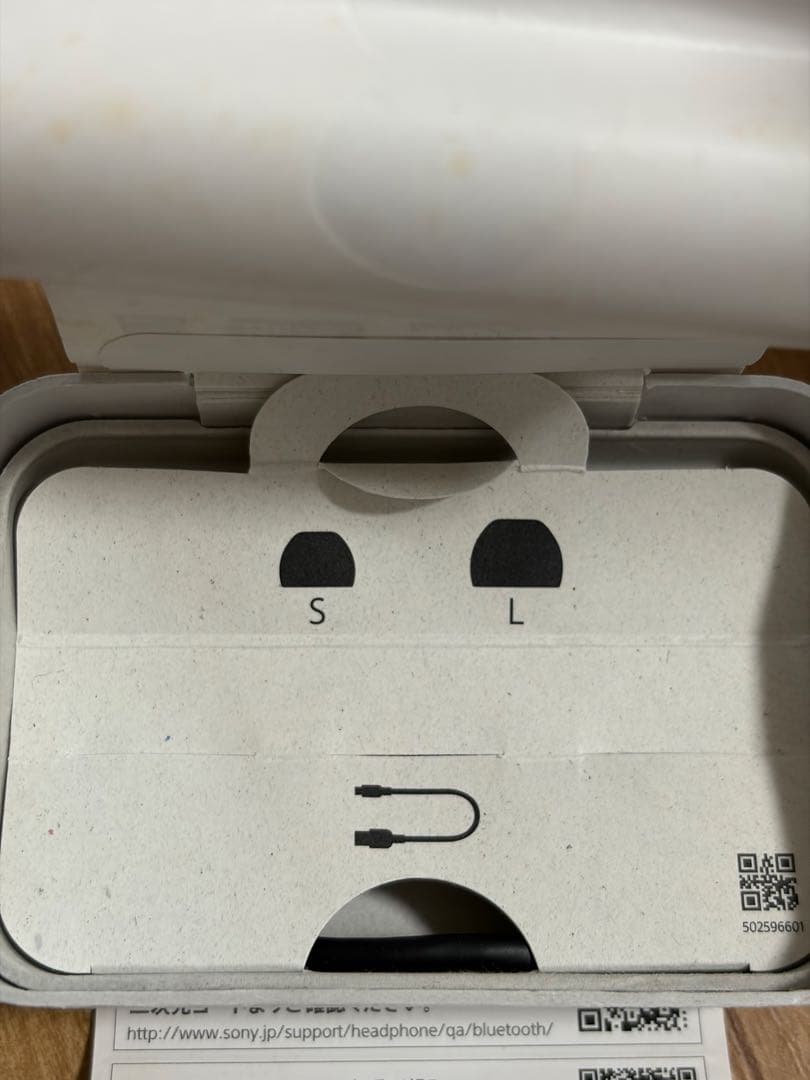 SONY WF-1000XM4『週末値下げ中！！』