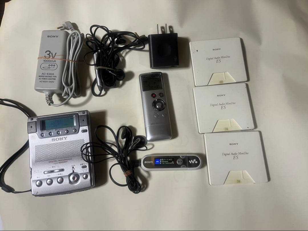 ソニー SONY MD レコーダー