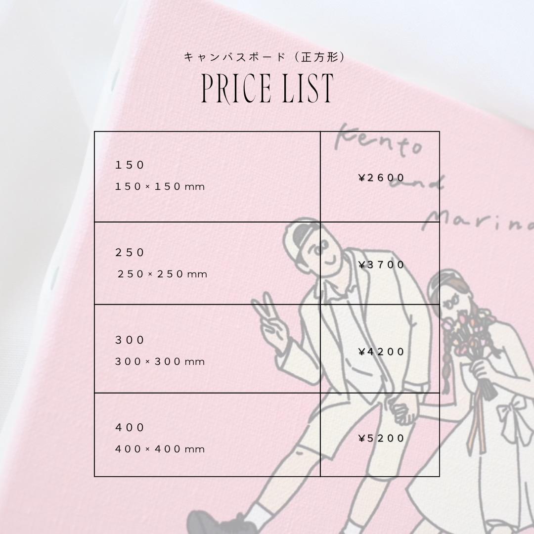 オリジナルイラスト♡