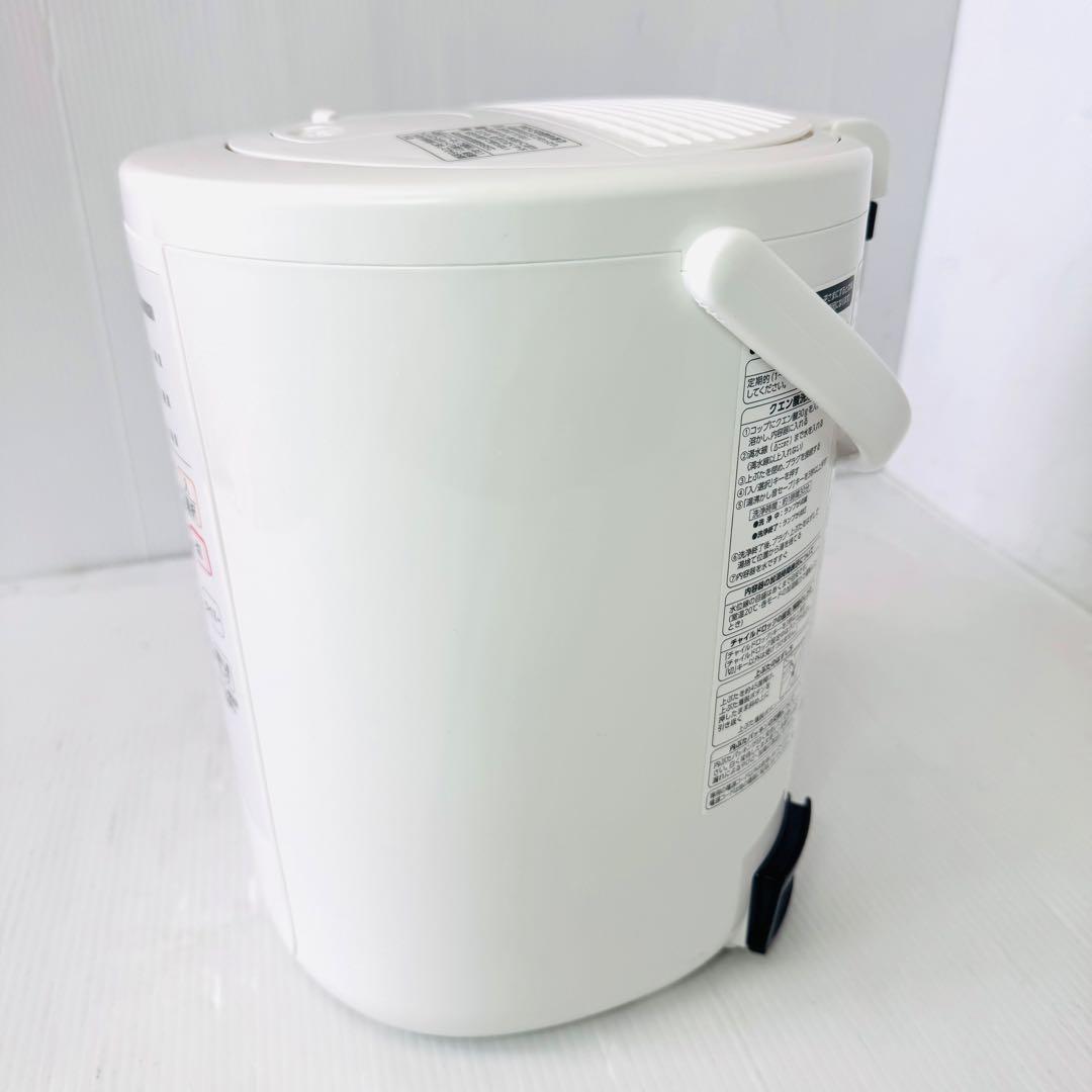 【美品】象印 加湿器 EE-RR50型 2021年製