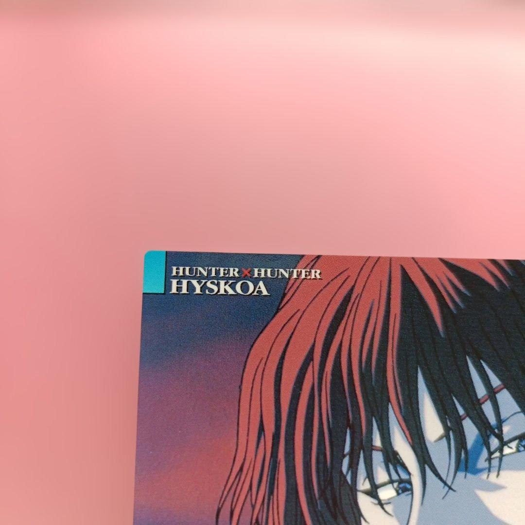 HUNTER×HUNTER　 ヒソカ　カードダス　マスターズ　30　カード