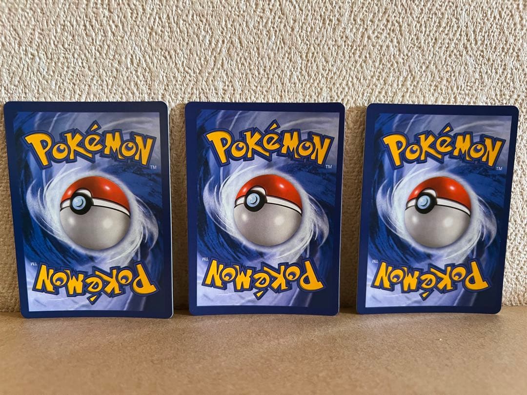 【コレクション用】MサーナイトEX SR、MエルレイドEX SR 3枚セット海外