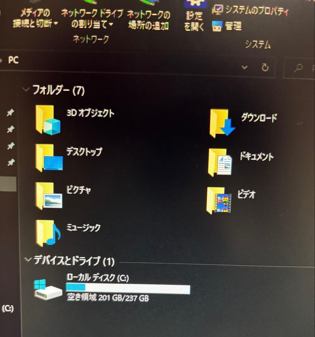 DC3217IYE Intel NUC ミニPC