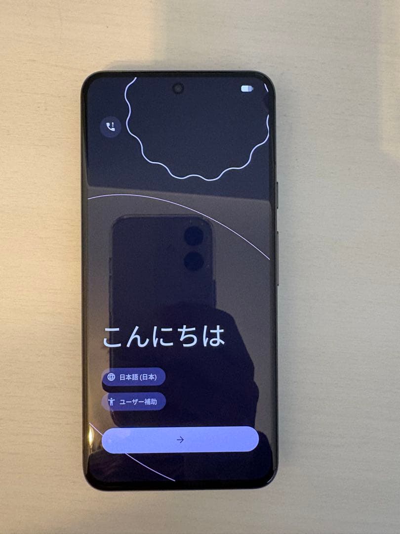 スマートフォン本体 Google Pixel 8